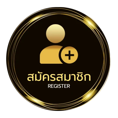 สมัครสมาชิก ผลบอลสดทีเด็ด ไม่ถึง 1 นาที